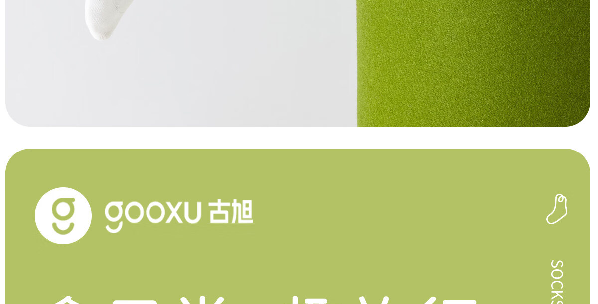 Guxu Disposable Socks Essential Men's Daily Use Women's Travel Odor-Resistant Men's No-Wash Mid-Calf Winter Socks 20 Pairs 18