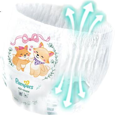 Подгузники-трусики Pampers Cooling Champion Level 1, ультратонкие, дышащие, 4XL, 36 шт.