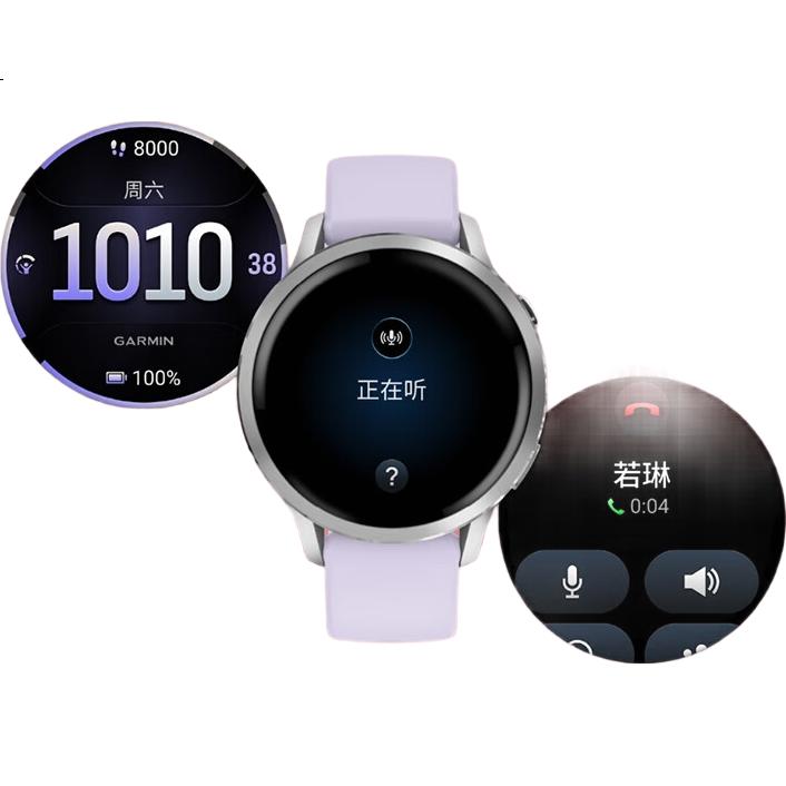 Умные часы GARMIN Venu 4 Interstellar Black 41мм, унисекс, спортивные, с мониторингом здоровья, ЭКГ, пульсометром, офлайн-оплатой