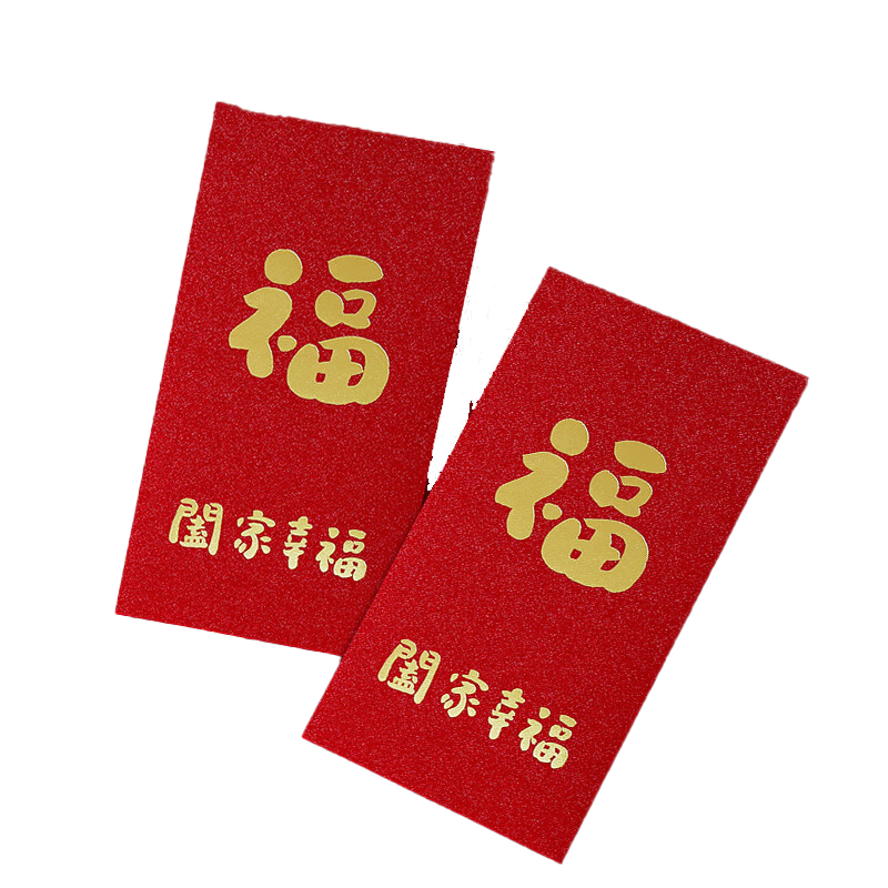 Aimo Chinese New Year Red Envelopes Fu Character Family Happiness Lucky Money Pack 6 Pieces for 100 and 1000 Yuan Bills