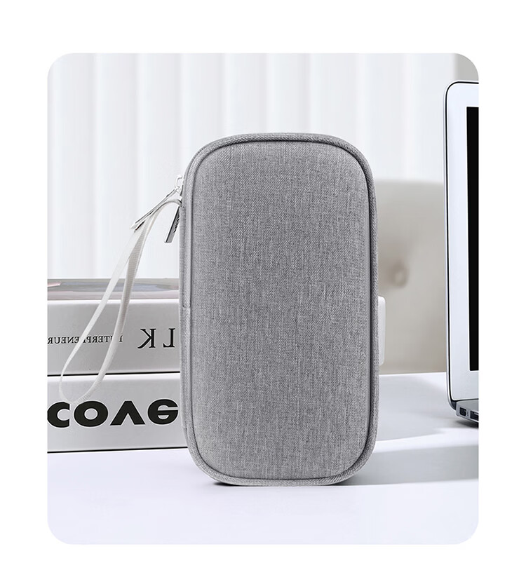 Biyoumei U-Shield USB Drive Storage Bag Multifunctional Data Cable Earphone Organizer Double-Layer 12 Slots Gray 14