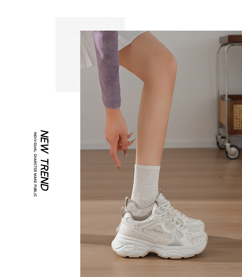 Cartelo Crocodile Thick Sole Dad Shoes Women's White Sneakers Spring Mesh Breathable Comfortable Sports Shoes 1675 Mika Size 37 8