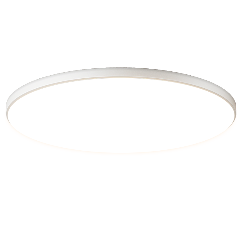 Huipu Eye-Protecting Round Ceiling Light for Living Room, Simple Guangdong Zhongshan Lighting Fixture, Zhenzhiguang