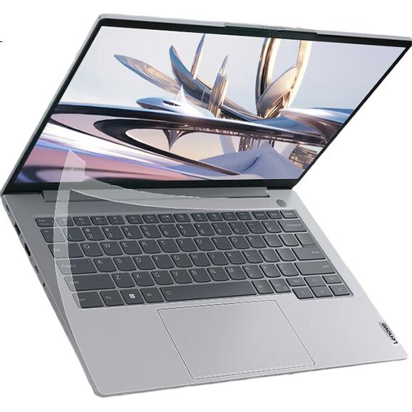 Jiasu Compatible with Lenovo ThinkBook14+ 2024 Model Case Film (G6+ IMH), 14.5-Inch Laptop, Matte Shell Protective Sticker, Full Set of Body Film