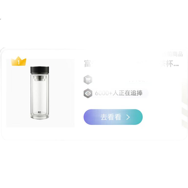 White Image 2