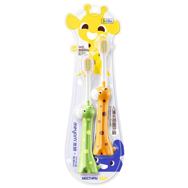Meyarn Children's Toothbrush for Ages 3-12 Soft Bristles Baby Toothbrush for Milk Teeth and Teething Period Cute Toothbrush 2-Pack (Green + Orange)