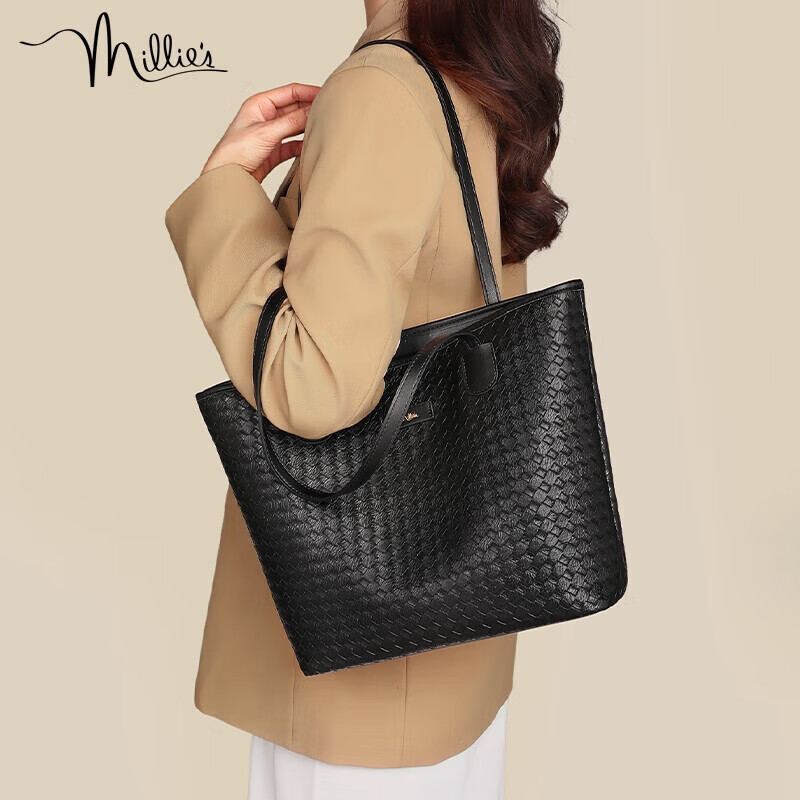 Millies Women's Large Capacity Leather Tote Bag Luxury Handbag Shoulder Bag Birthday Women's Day Gift
