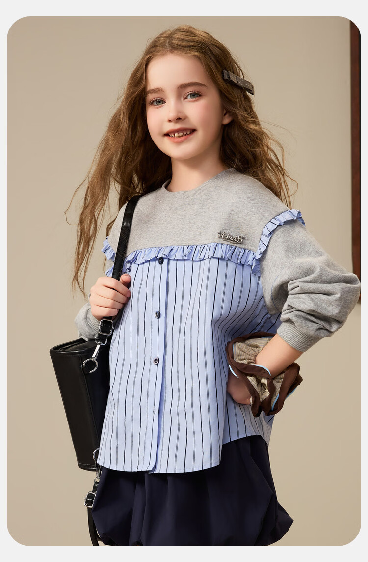 ASK JUNIOR Kids Hoodie 2026 Spring Striped Colorblock Sportswear Girls' Academy Style Ruffle Top 4