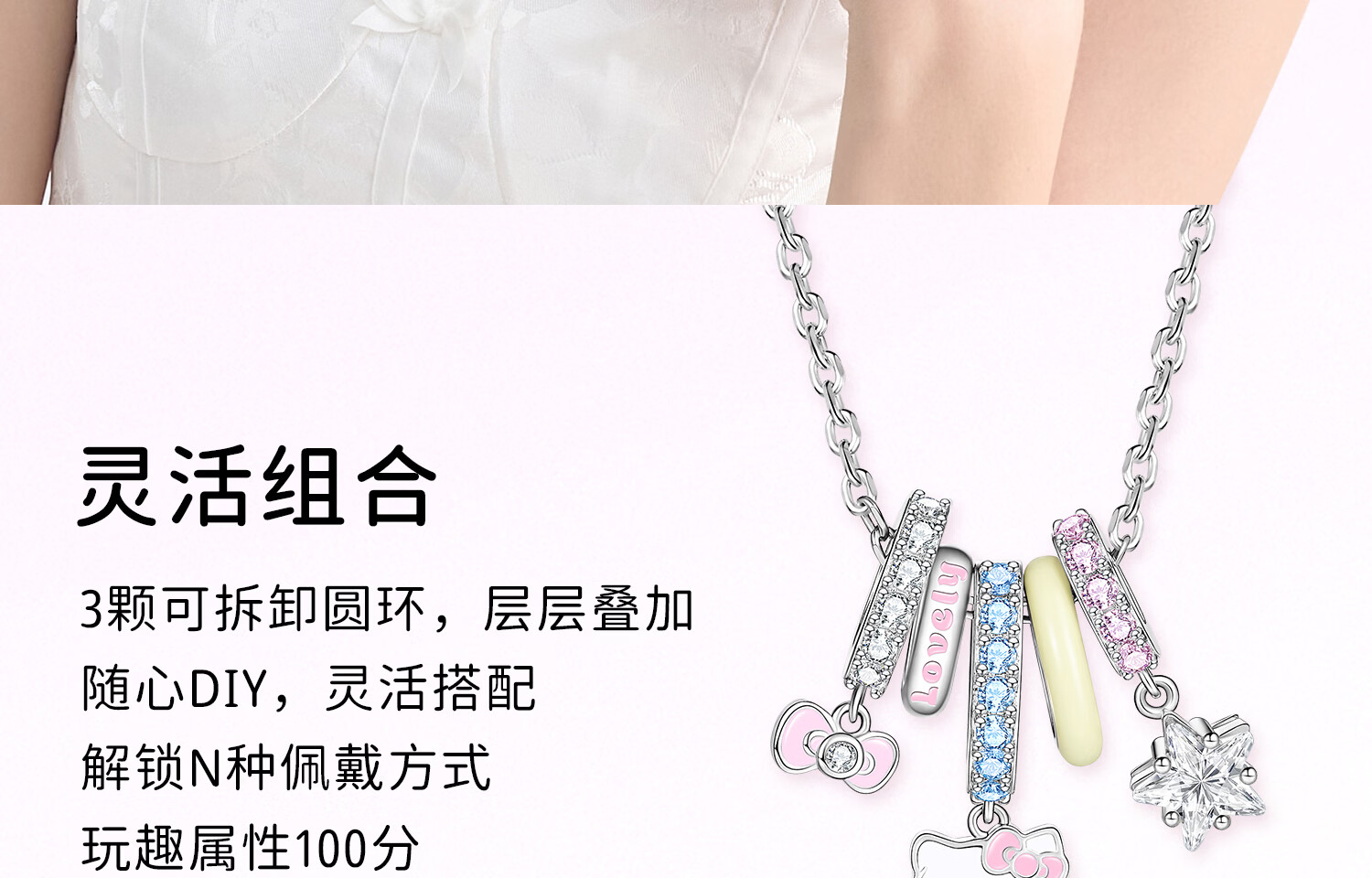 ChaoSeHui Hello Kitty Dopamine Necklace Women's Pendant Birthday Gift Luxury Girlfriend Necklace 3230 10