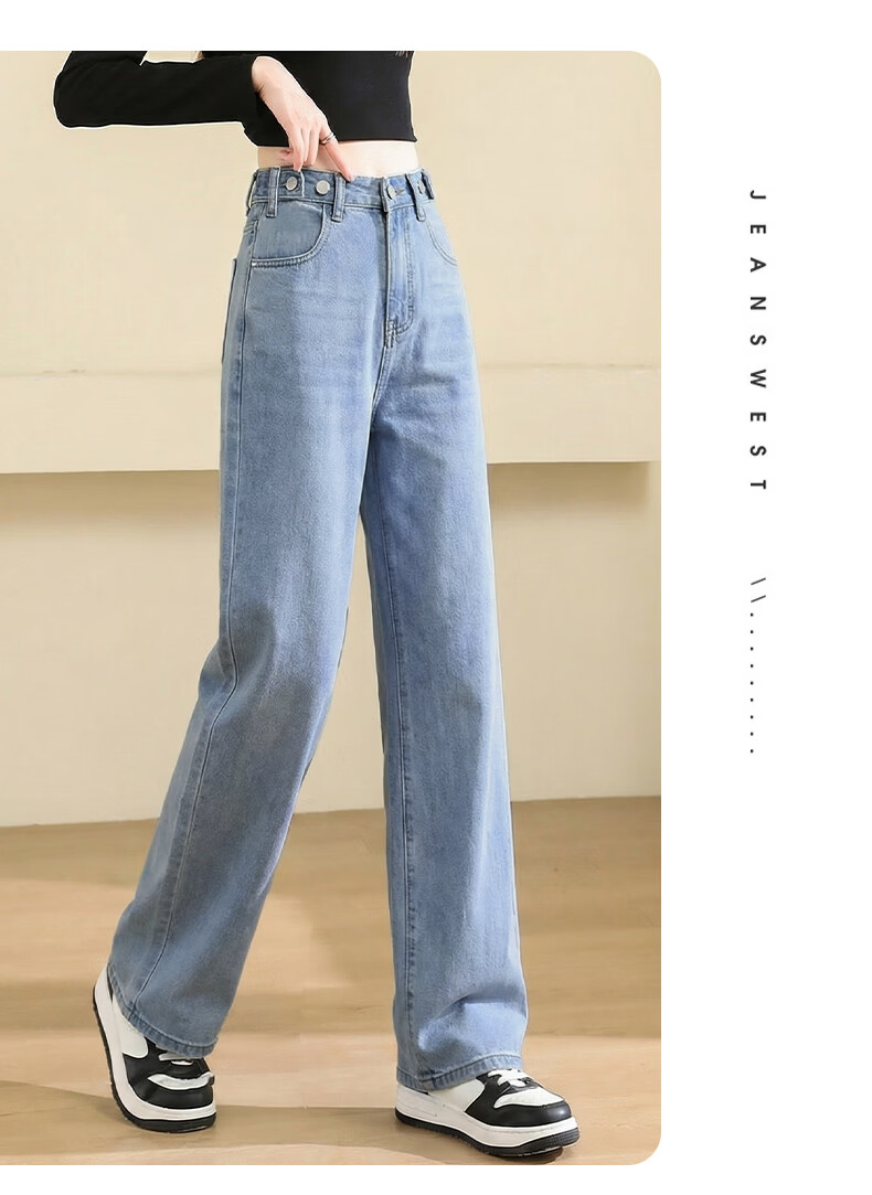 Jeanswest Women's Summer Wide-Leg Straight High-Waist Slim Fit Dark Blue Jeans M 7