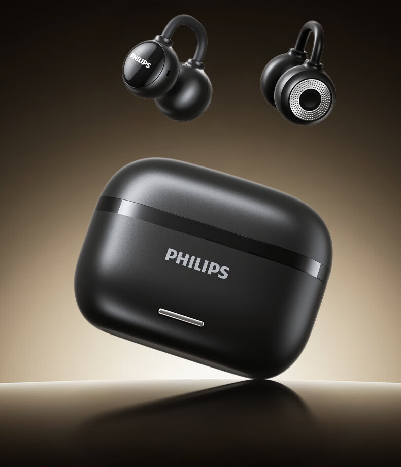 PHILIPS Bluetooth Bone Conduction Clip-On Open-Ear Sports Wireless Headphones Noise Cancelling for Apple Huawei Xiaomi - White 3