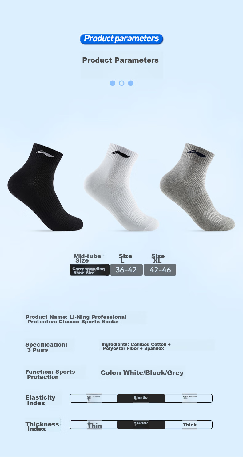 Li-Ning Socks for Men And Women (3 Pairs), Cotton Socks for All Seasons, Sweat-Absorbing, Running, Antibacterial, Breathable White Lifestyle Socks 13