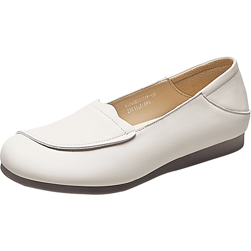 Yierkang Mom Shoes Soft Sole Comfortable Middle-Aged And Elderly Women's Single Large Size Shoes 26555W Beige 38