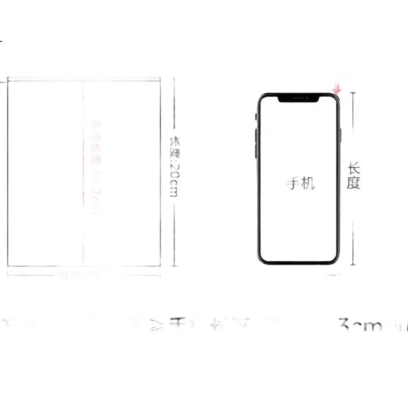 White Image 1
