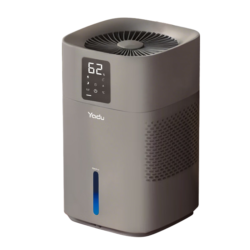 YADU Mist-Free Humidifier Bedroom Air Humidifier Baby Pure Home Office Desktop Cool Evaporation Portable Top-Fill Humidifier Heating Companion SZ650-M9SPro