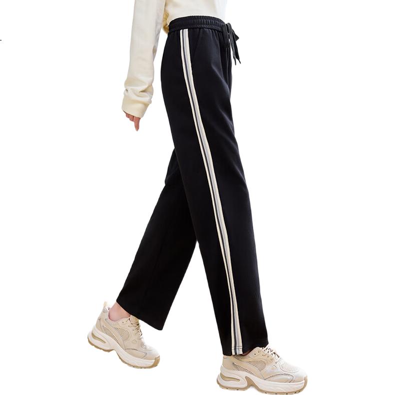 Halo Queen Casual Pants for Women, Spring And Autumn High-Waisted Letter Side Slit Loose Wide-Leg Trousers H143K2003