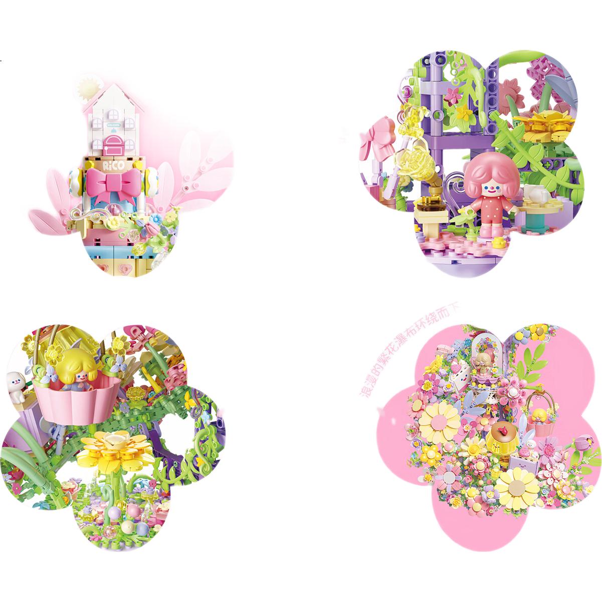 Конструктор Senbao Building Blocks Unicorn Sweetheart Flower Castle RiCO AB0225, для девочек, от 7 лет