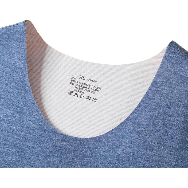 Langsha Thermal Underwear Autumn Winter Unisex Seamless Customizable Base Layer Top with Wool and Mulberry Silk