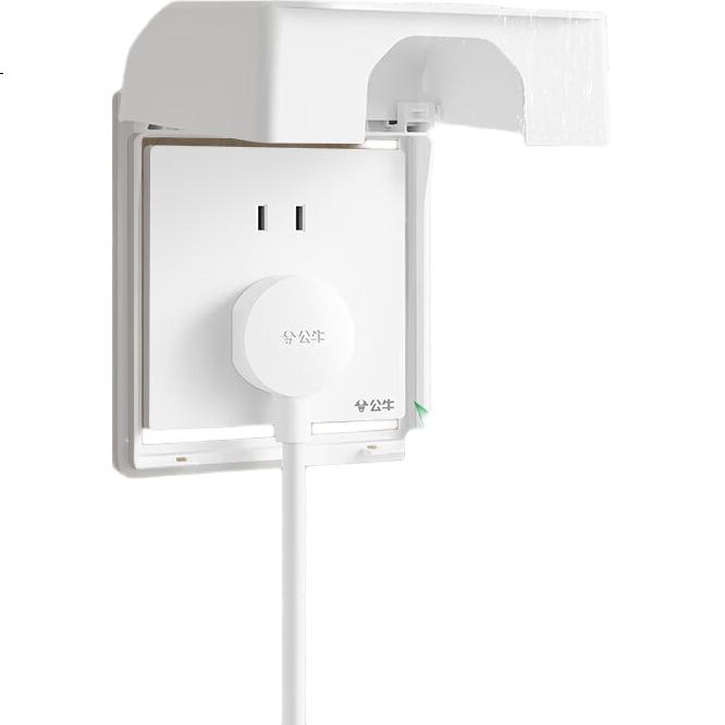 White Image 3