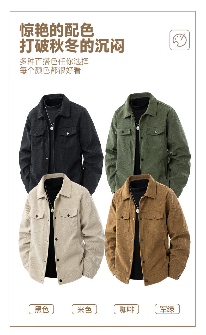 MiiOW Men's Cotton Jacket Autumn Winter Velvet Core Warm Fleece Thickened Casual Coat Black Fleece 5XL 5