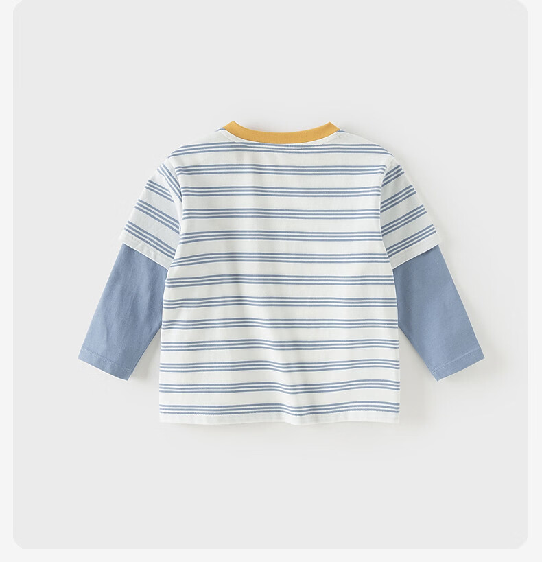 DAVE & BELLA Kids Cotton T-Shirt Boys Spring Fake Two-Piece Striped Base Shirt Class A 6