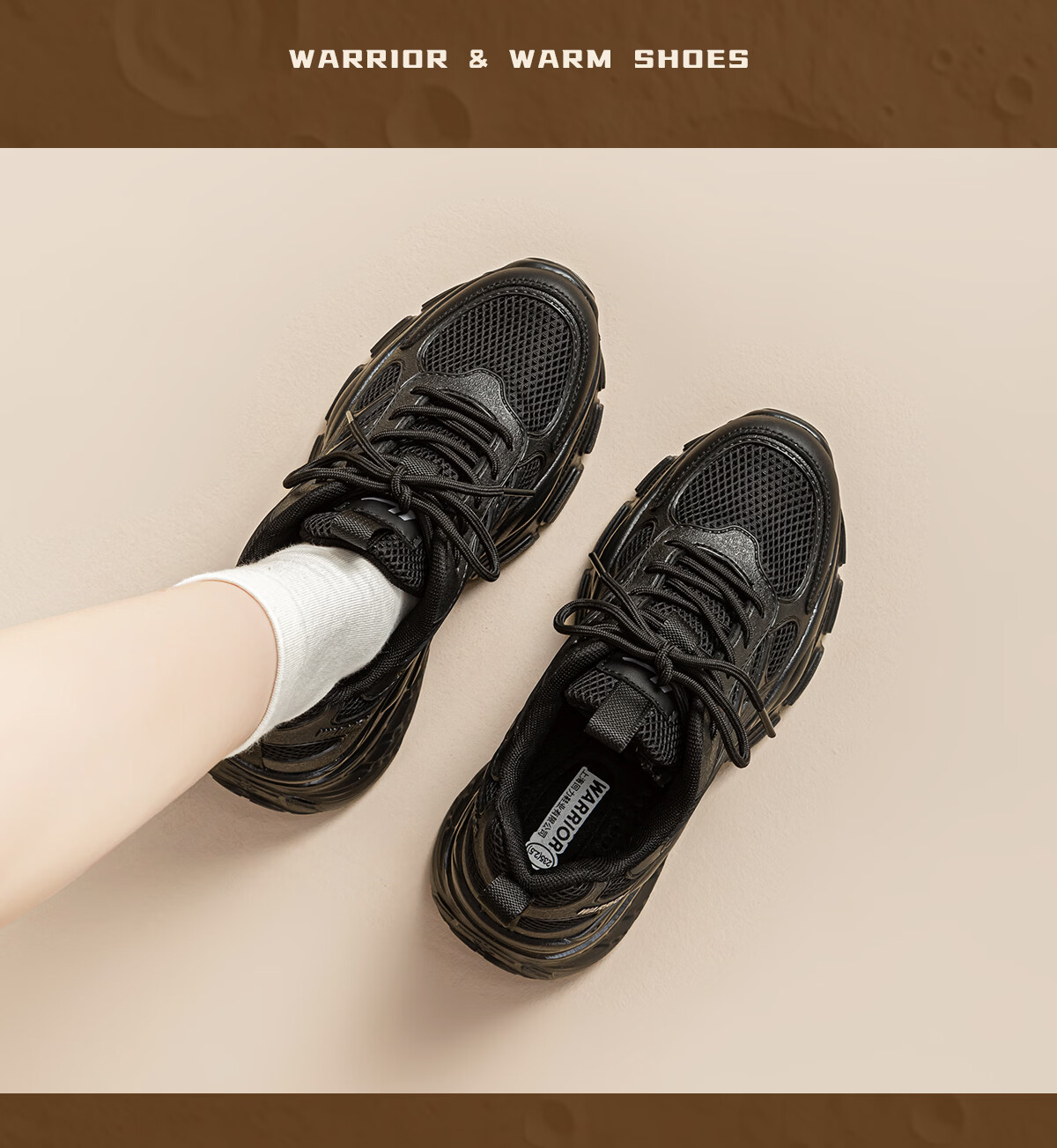 Warrior Thick Sole Dad Shoes Women's New Comfortable Height Increasing Slimming Commuting Casual Shoes Beige Size 39 7