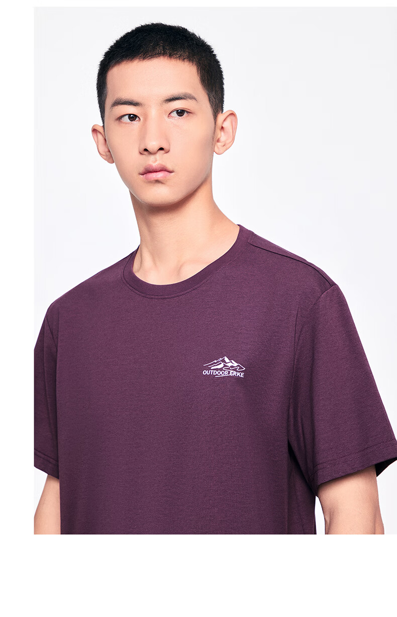 Erke Antibacterial Men's Sports Short Sleeve T-Shirt Summer New Solid Color Crew Neck Running Casual Base Layer Tee 21