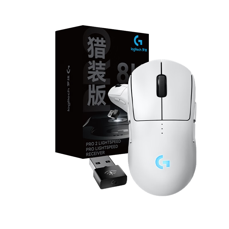 G GPW 4th Generation Wireless Gaming Mouse Dog Poop King 4th Generation Suzaku Lightweight Ergonomic Esports Mechanical Macro FPS Suzaku White + 8K Receiver Hunter Edition Gift Box