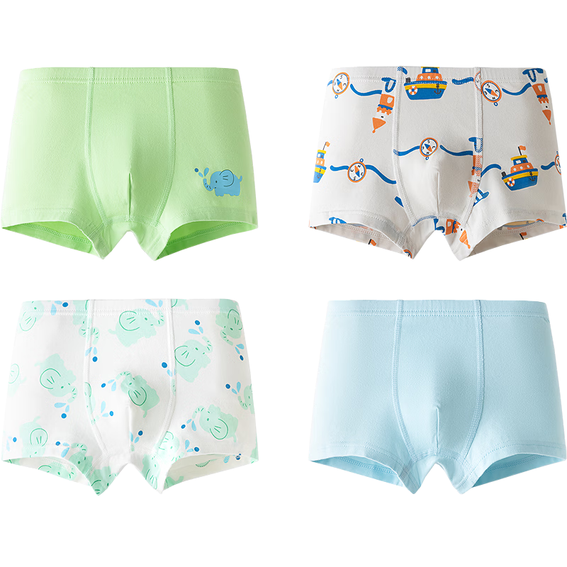 Balabala Kids Children's Boxer Briefs Girls' Anti-Exposure Underwear Baby Four-Pack Soft Comfortable Cute