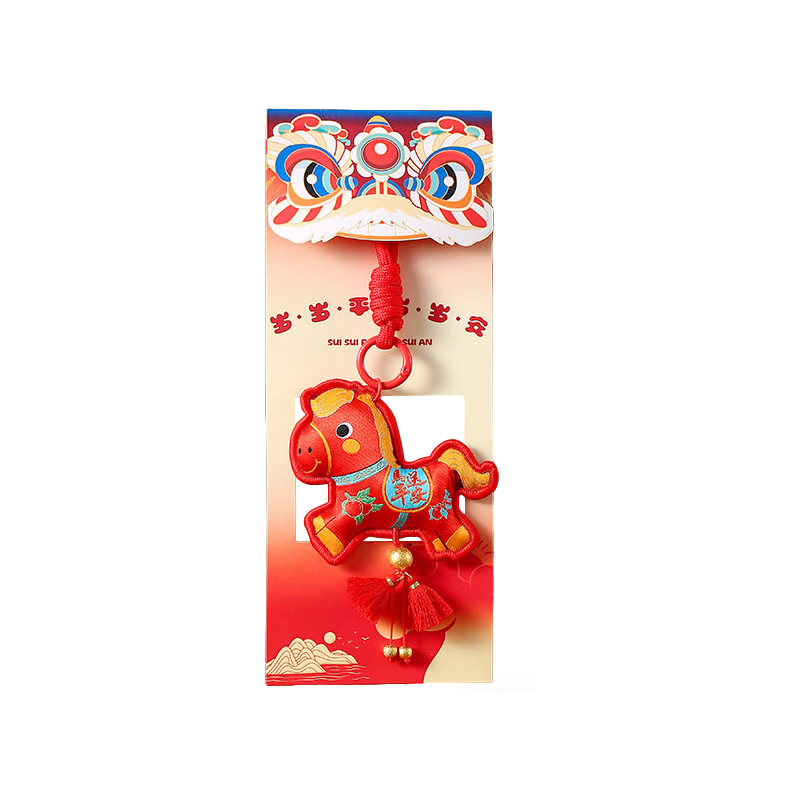 Kongsheng Ma Nian Xiang Bag, Sunset Red Embroidery, Three-Dimensional Fragrance Bag, Portable Pendant, Mid-Autumn Festival Gift, Wedding Gift for Bride