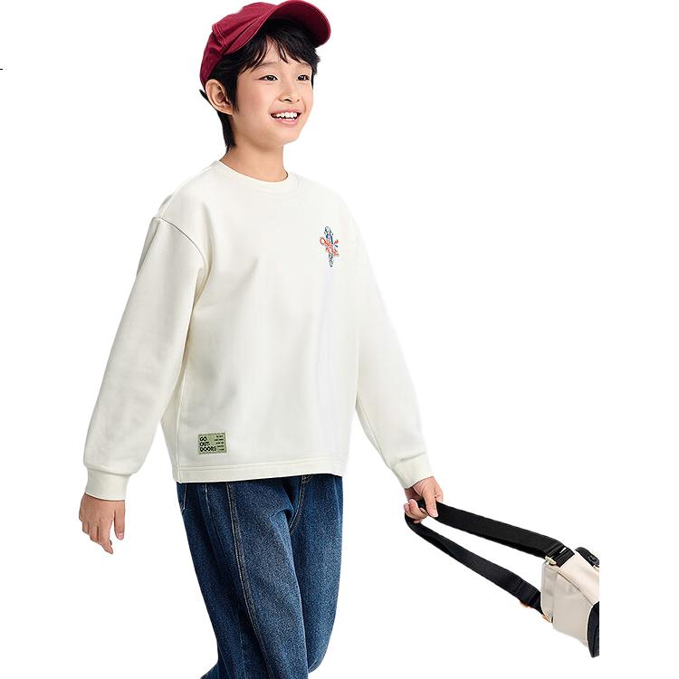 White Image 1