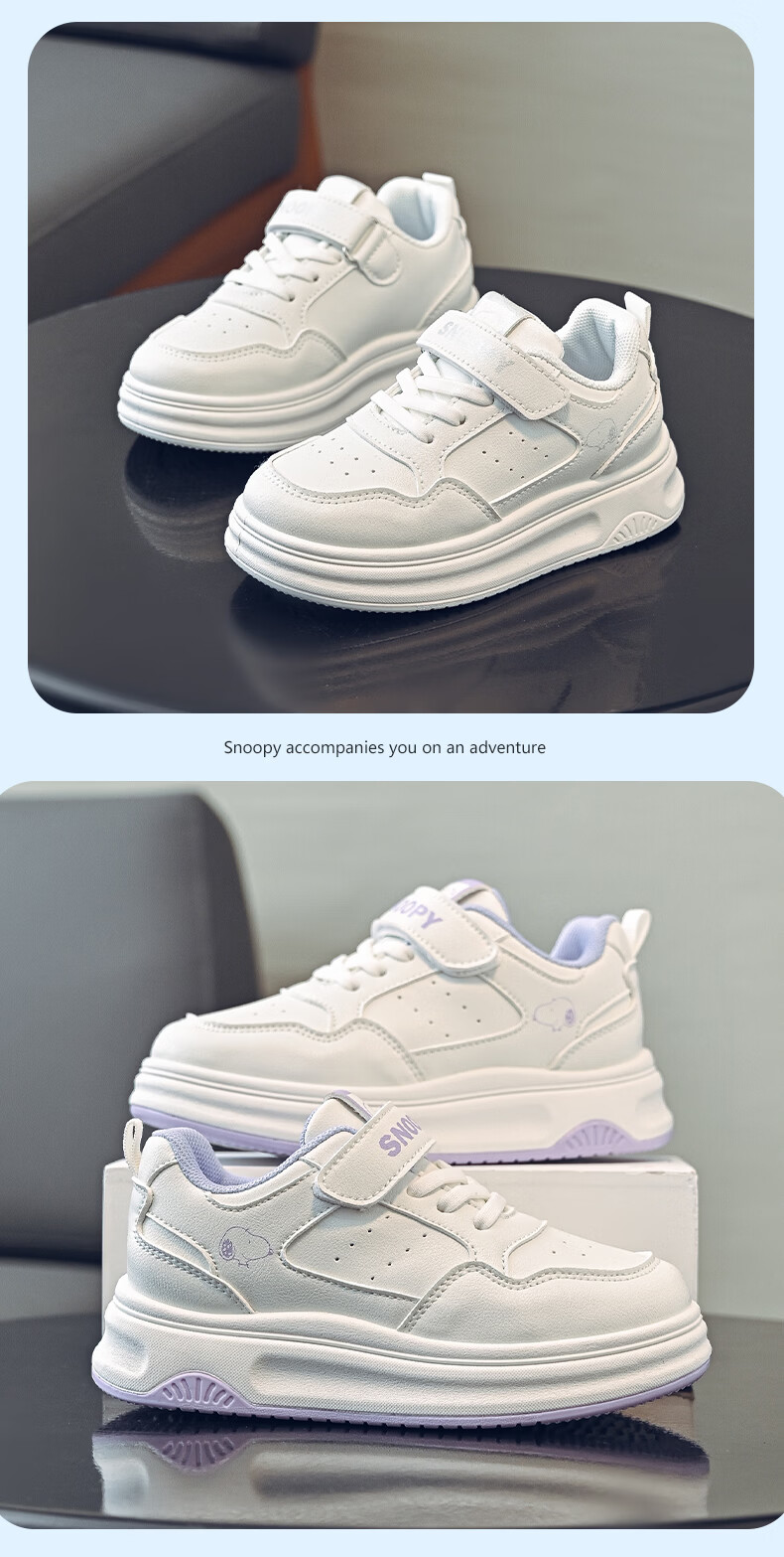SNOOPY Kids Girls Sports Shoes Spring Autumn Children's Casual Sneakers Boys School Soft Sole White Silver 0041 Size 28 3
