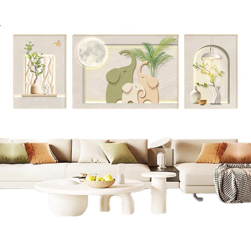 White Image 3