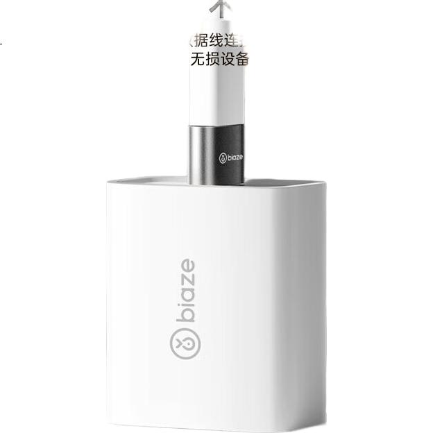 White Image 2
