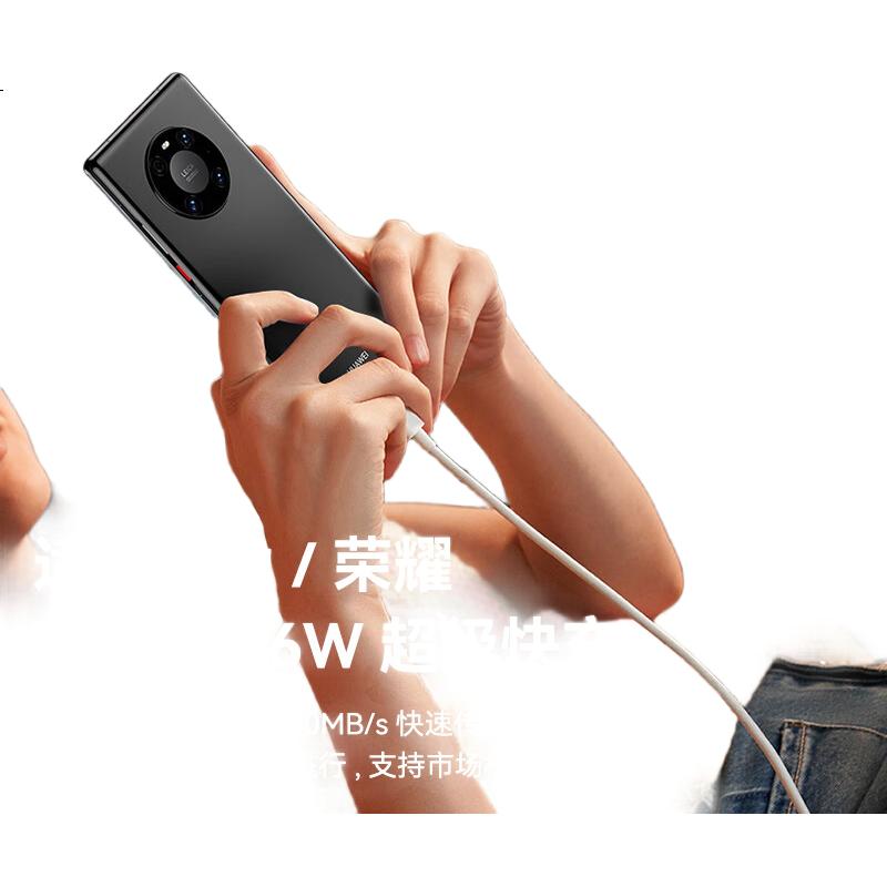 Кабель Canghua Type-C, супербыстрая зарядка 6A, 100W/88W/66W/40W, совместим с Huawei Honor, Xiaomi, OPPO, Android, USB-C, 1.5 метра, белый