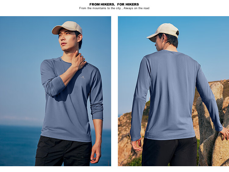 Toread Quick-Dry Moisture-Wicking Long Sleeve T-Shirt Men Outdoor Spring Summer Lightweight High Elasticity Sports Base Layer Hiking Mountaineering Shirt 13