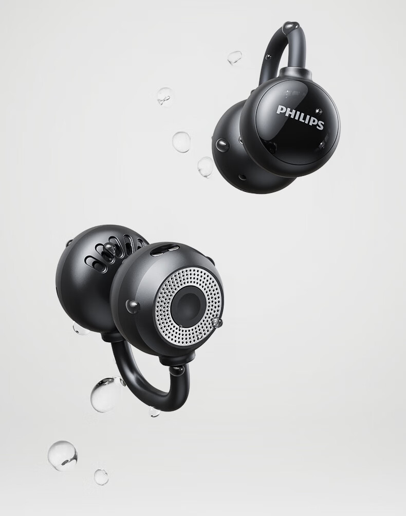 PHILIPS Bluetooth Bone Conduction Clip-On Open-Ear Sports Wireless Headphones Noise Cancelling for Apple Huawei Xiaomi - White 25