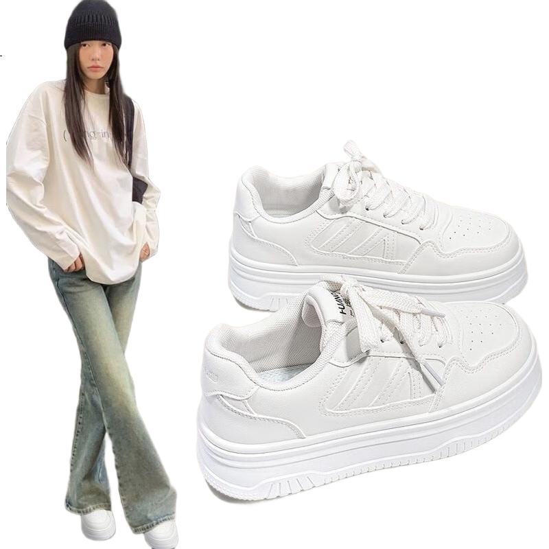 White Image 3
