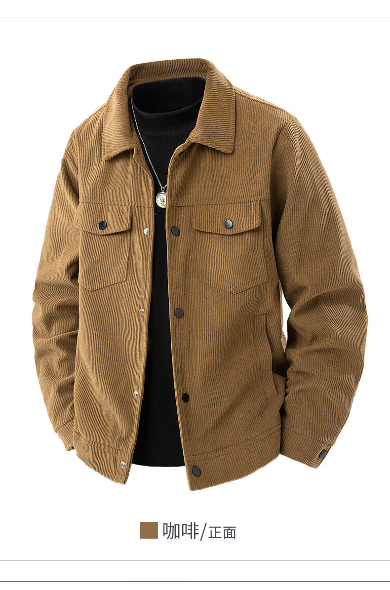 MARK FAIRWHALE Men's Autumn Winter Fleece Lined Thickened Warm Casual Windproof Outdoor Sports Jacket Coffee 2XL 2