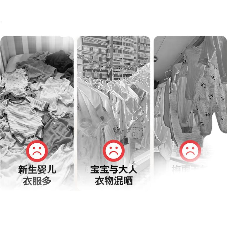 Сушилка для одежды Yicainianhua, складная, напольная, многофункциональная, для детских вещей, полотенец, прищепок, 1.2 метра