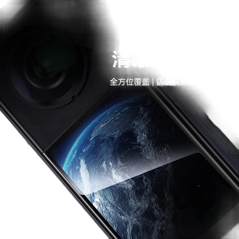 White Image 1
