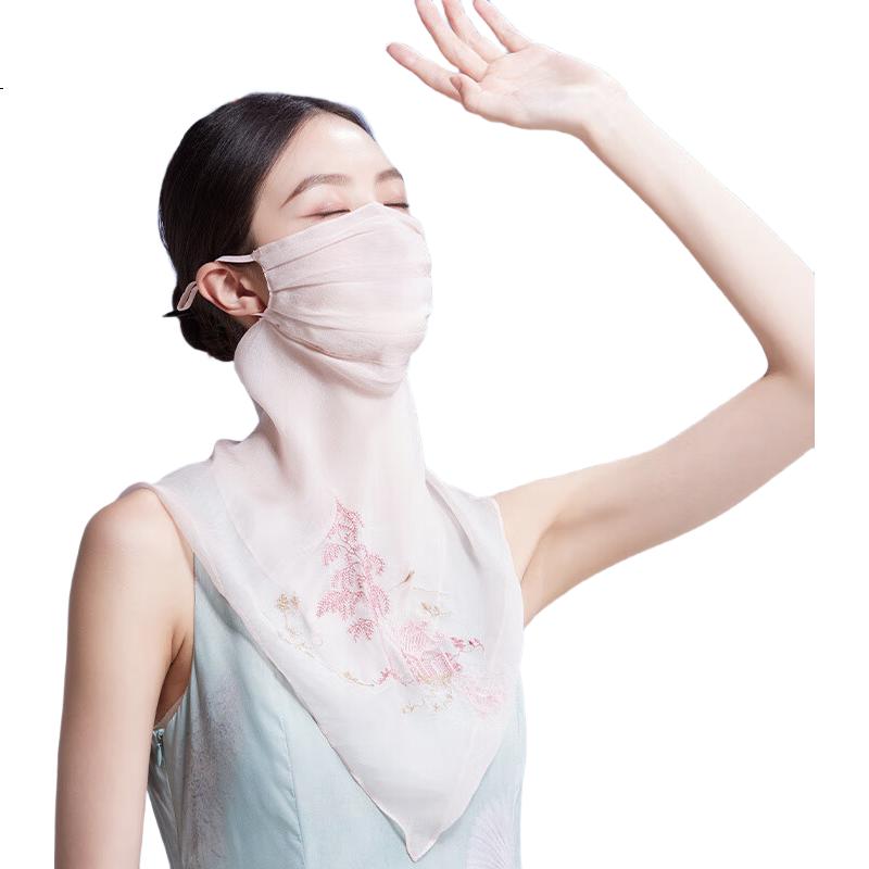 Shanghai Gushi Silk Protective Face Mask for Women, Summer Mulberry Silk Embroidered Sun Protection Face Veil Neck Guard, New Mid-Autumn Festival Gift