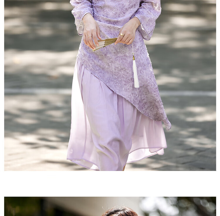 Vimly New Chinese Style Heavy Embroidery Dress Women Autumn New Long Sleeve Improved Qipao Purple M 5