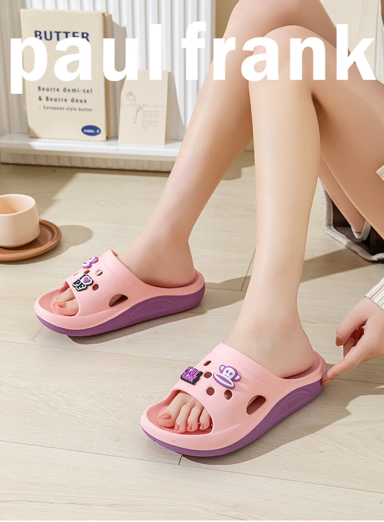 Paul Frank Women's Bathroom Slippers Soft Sole Home Thick Sole Lightweight Outdoor Men's Slippers 6321 Milk Apricot Size 36-37 2