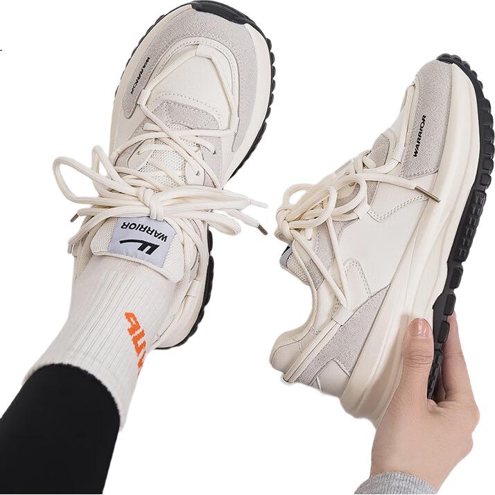 White Image 2