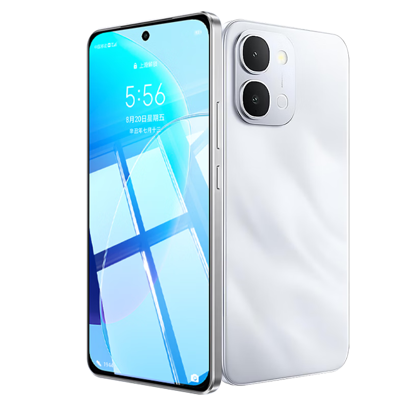 Coollefone Vivo Y500i Tempered Glass Screen Protector [Value Pack of 2] Ultra-Thin HD Full-Screen Anti-Dust Anti-Fingerprint Protective Film