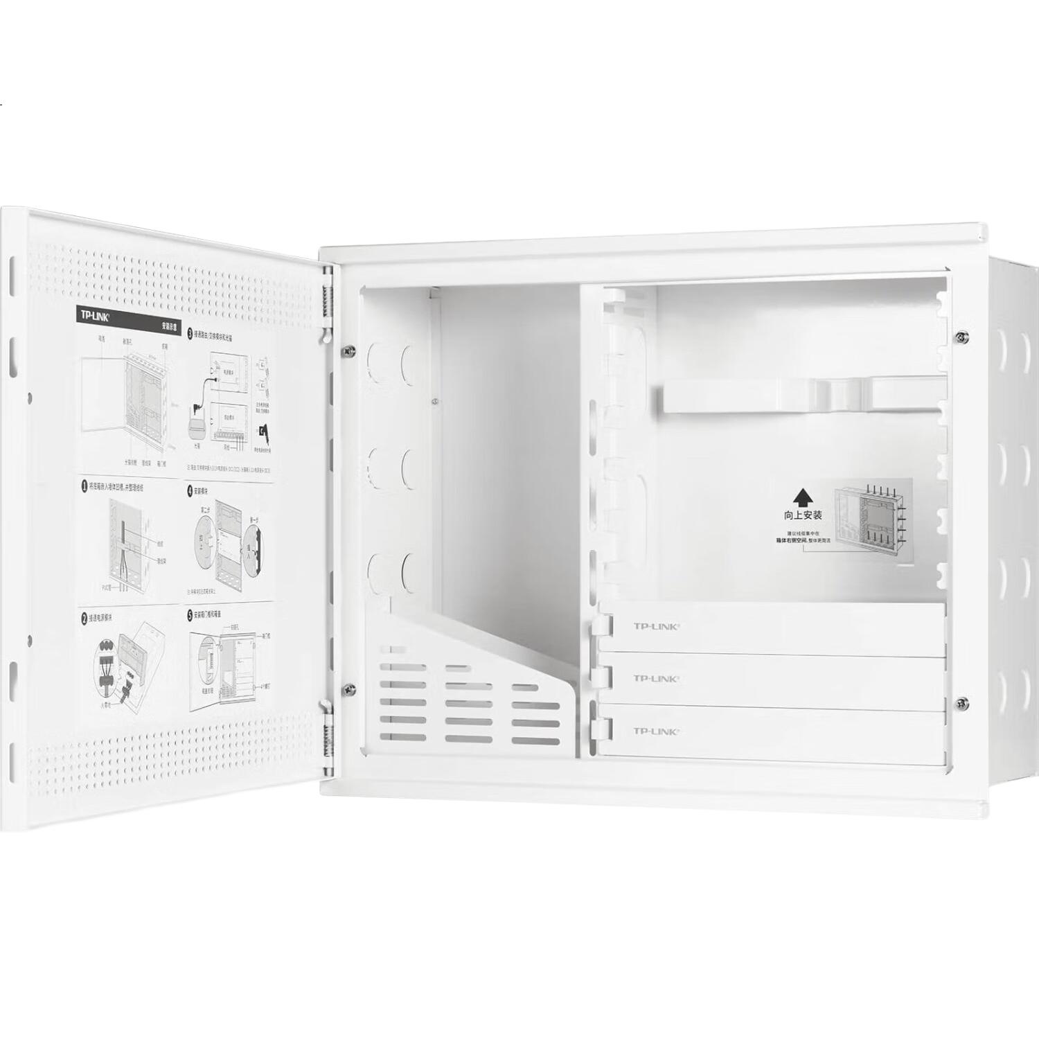 White Image 3