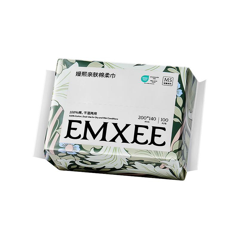 EMXEE Cotton Soft Towels, Baby Pure Cotton Face Wipes, Suitable for Dry And Wet Use, Hand, Mouth And Bottom, 100% Pure Cotton, 100 Sheets Per Pack, 6 Packs
