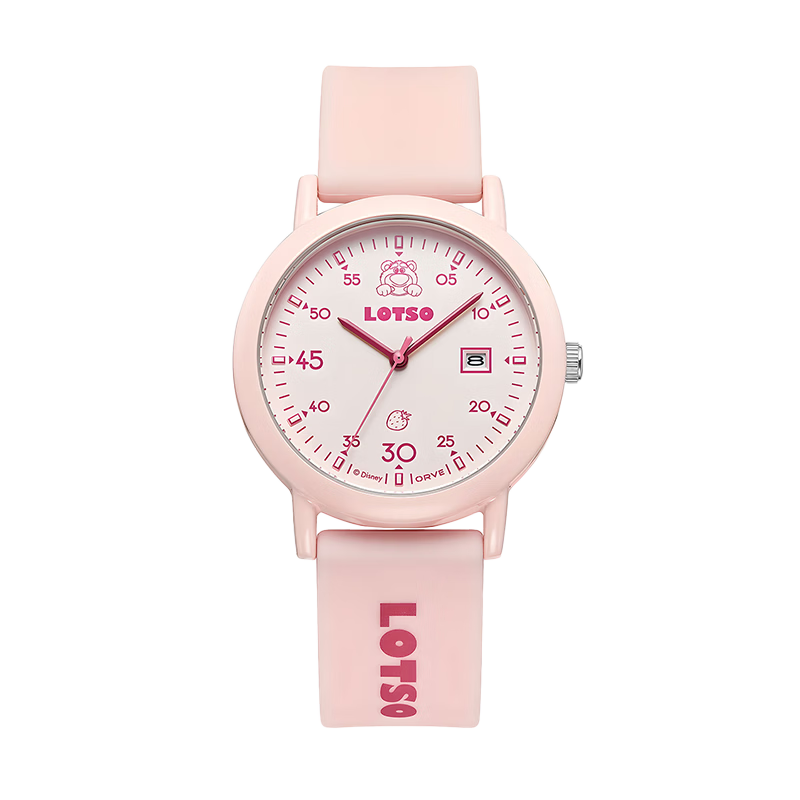 Disney Kids Digital Watch for Girls, Time-Only, Suitable for Elementary School Girls Age 10, Birthday and New Year Gift