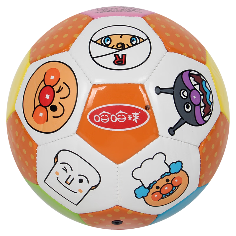 Haha Ball Toy Ball Children's Soccer No.2 Small Leather Ball Anpanman Kindergarten 0-3 Years Pat Ball Children's Gift